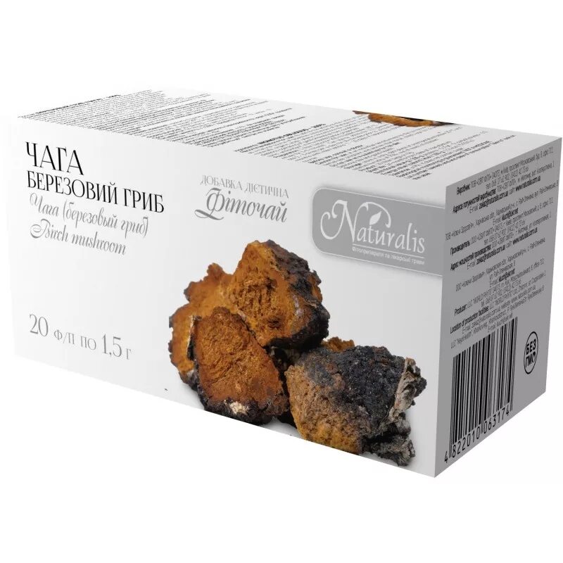Чага-чай березовый 100 гр. Чага 50г стм. Чага березовая. Чага березовая бад. Гриб чага.