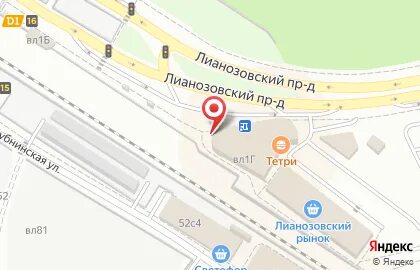 Алтуфьевский проезд. Алтуфьевский проезд