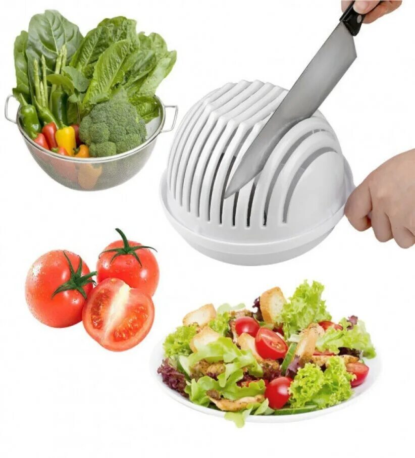 Как называется овощерезка для салатов. Чудо овощерезка salad cutter. овощерезка salad all in one. салатница овощерезка 2в1. овощерезка &quot;salad all in one&quot; mercury.