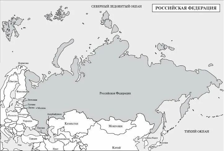 Контурные карты снг. Контурная карта политическая карта России с соседями. Контурная карта России и соседних стран. Пустая карта России и соседних стран. Контурная карта России с границами стран.