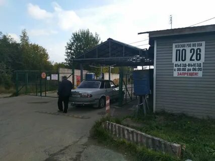 4 рыбацкий проезд