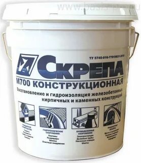 Скрепа м700