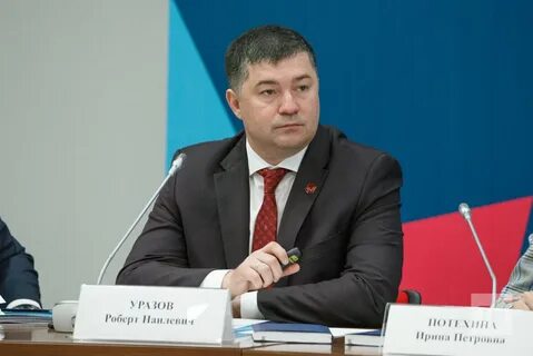 Уразов