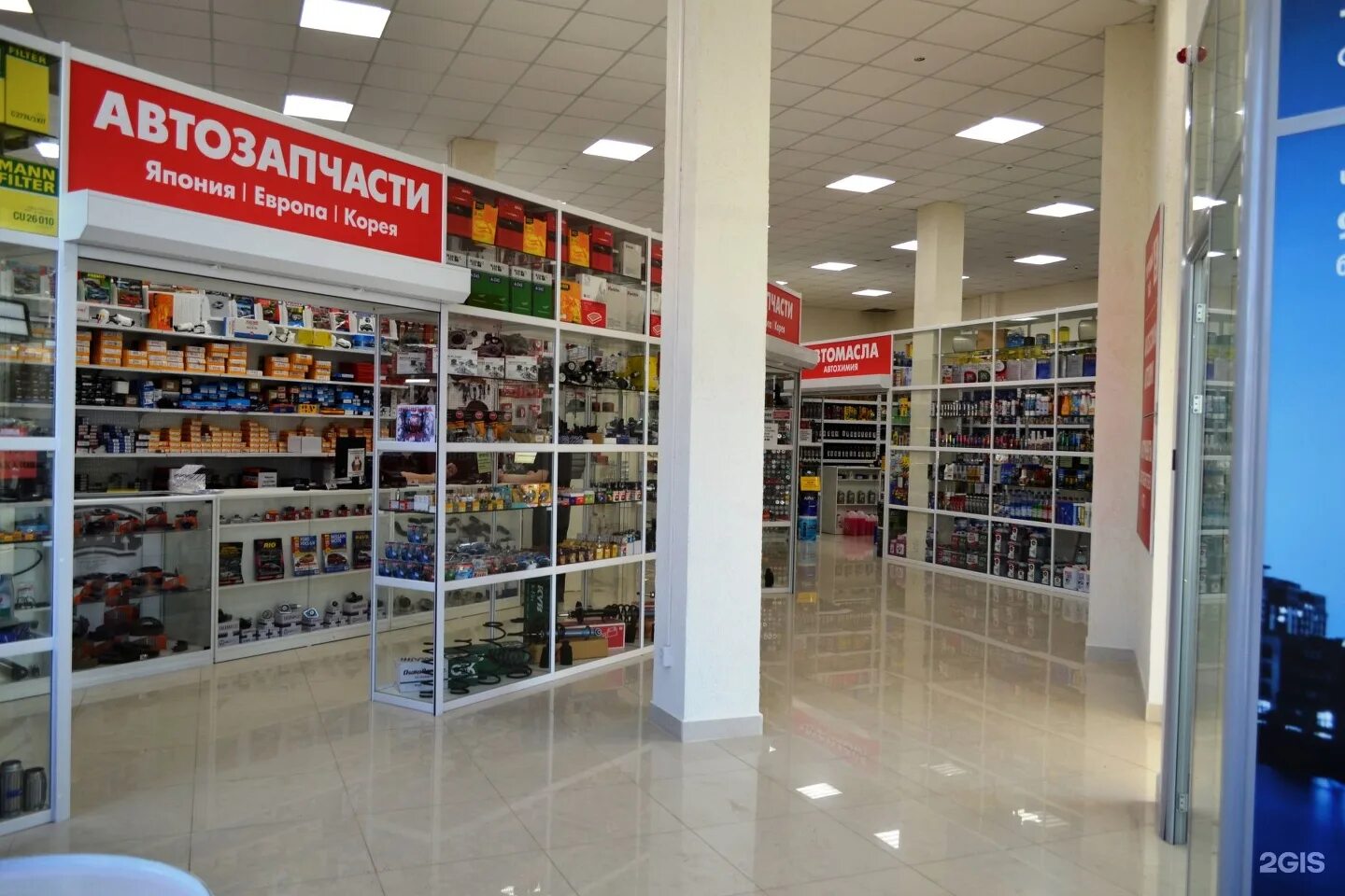 Магазин автозапчастей новосибирск. Уаз спецкомплект новосибирск. Магазин автозапчастей новосибирск. Интернет магазин автозапчастей в новосибирске. Автомагазин автоэнергия.