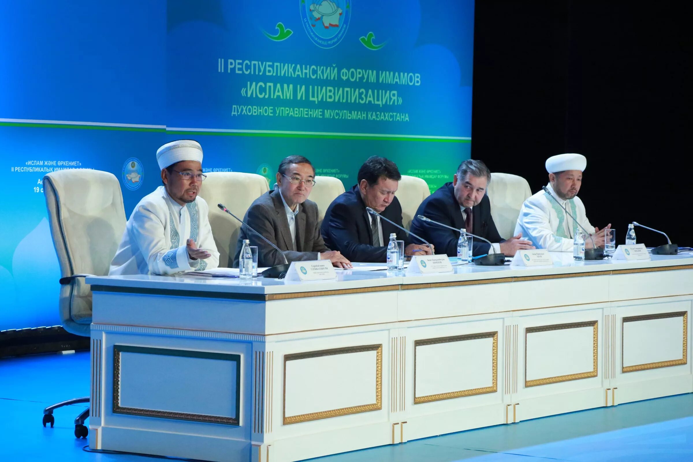 Какие мусульмане в казахстане. Исламская цивилизация. Имамы Казахстана. Мусульмане Казахстана.