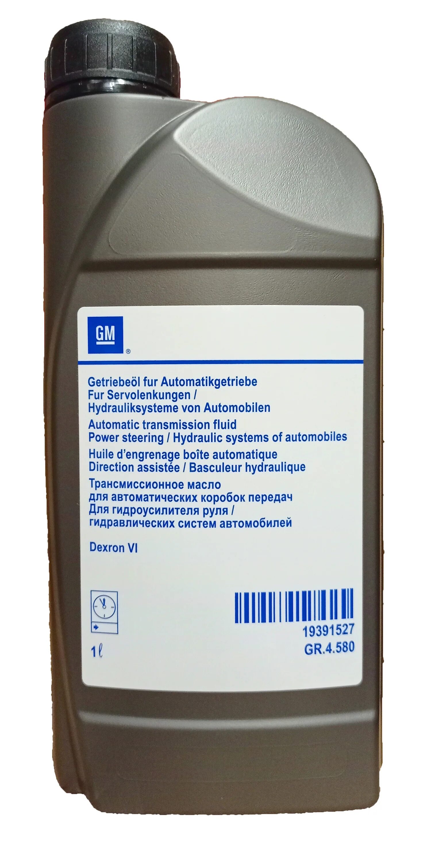 Atf gm. GM 1940184 Dexron vi. 19391527 GM. Масло GM Dexron 6 для АКПП. АТФ декстрон 6 GM 19391527.