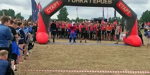 Гонка героев санкт петербург