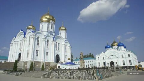 Задонск донское