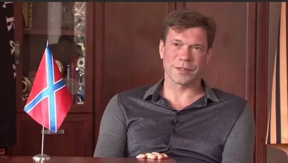 Канал царев. Канал царев. Канал царев. Канал царев. Канал царев.
