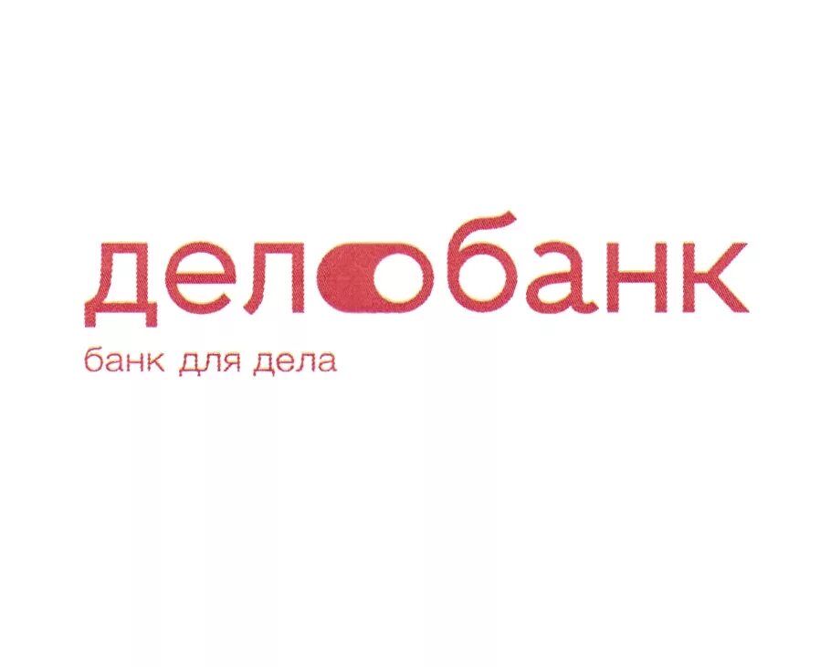 Вход делобанк ру в личный. Дело банк логотип. Дело банк расчетный счет. Банковское дело логотип. Дело банк Краснодар.