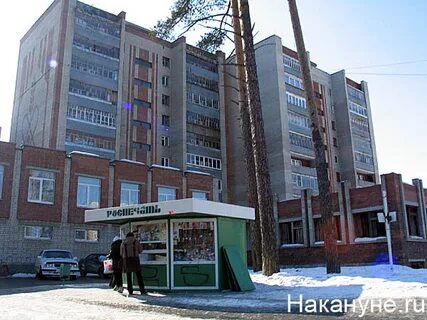 Заречный мебельный