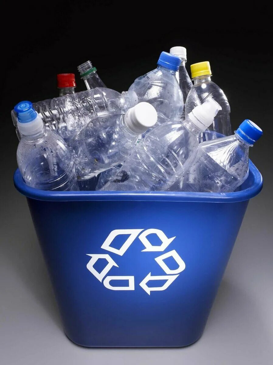 Пластиковых отходов. Пластиковые отходы. ПЭТ бутылки отходы.