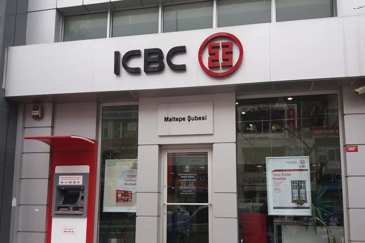 Сайт банков турции. ICBC банк. ICBC банк в Москве. Турецкий банк в Стамбуле. Банкоматы мир в Стамбуле.