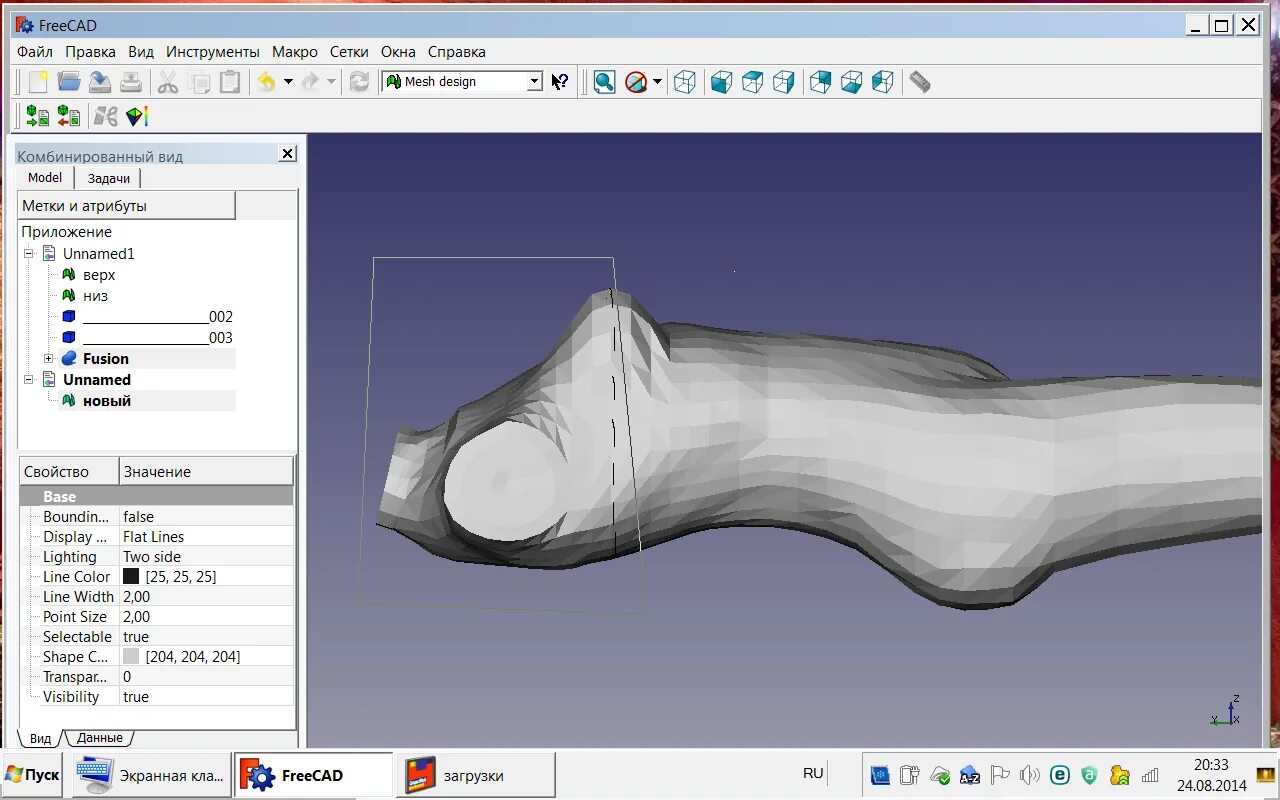 Как в freecad сделать чертеж File:Arch panel tutorial  FreeCAD Documentation