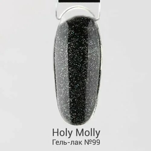 Holy molly base gel 1. Holly molly гель лак pantone 2. Холли молли гель лак отзывы. Холли молли гель лак отзывы. Holly molly гель лак.