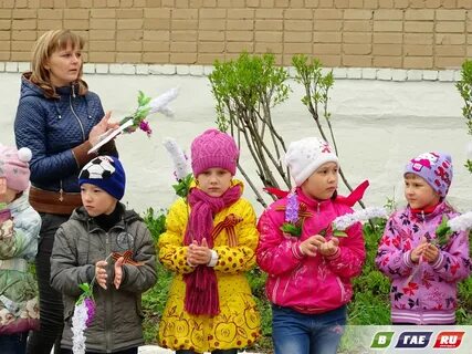 Сайт сада 18