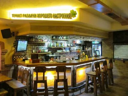 Пивной ресторан подольск