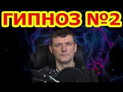 Мощная регенерация