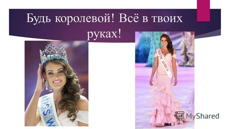 хроники нарнии цитаты про дверь. было-не было. ошибка в логике текста хроники нарнии. надпись было. надпись было не было.