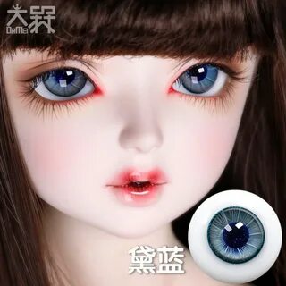 Doll's eye