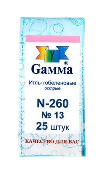 Гамма 0217. 16y-80-30004. 260 13. Буллит маркер красный. Фото тросов на коробке спринтер 651.