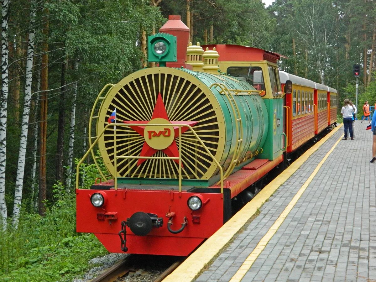 железная дорога 7. чс-7 локомотив. электровоз чс7 321. детская железная дорога в заельцовском парке. цпкио маяковского екатеринбург детская жд.