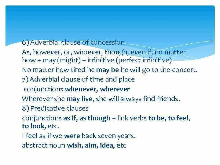 Wherever whenever whoever however. Clauses of concession в английском языке. Adverbial Clauses в английском языке. Clauses of concession задания. Clauses of concession презентация.