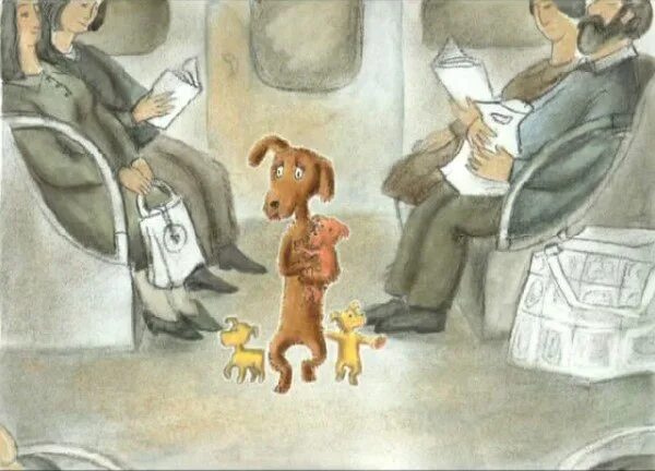 Каштанка вскочив присела. Сопереживание рисунок. Иллюстрации бездомных собак. Собака каштанка рисунок.