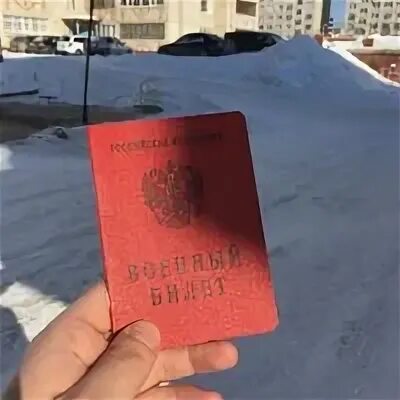 Военкомат тула чапаева