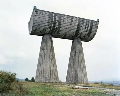 Мемориал бывшего