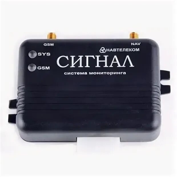 Терминал глонасс/gps сигнал s2653. Терминал глонасс/gps сигнал s-2651. Терминал сигнал. Терминал сигнал s-2651. Терминал сигнал.
