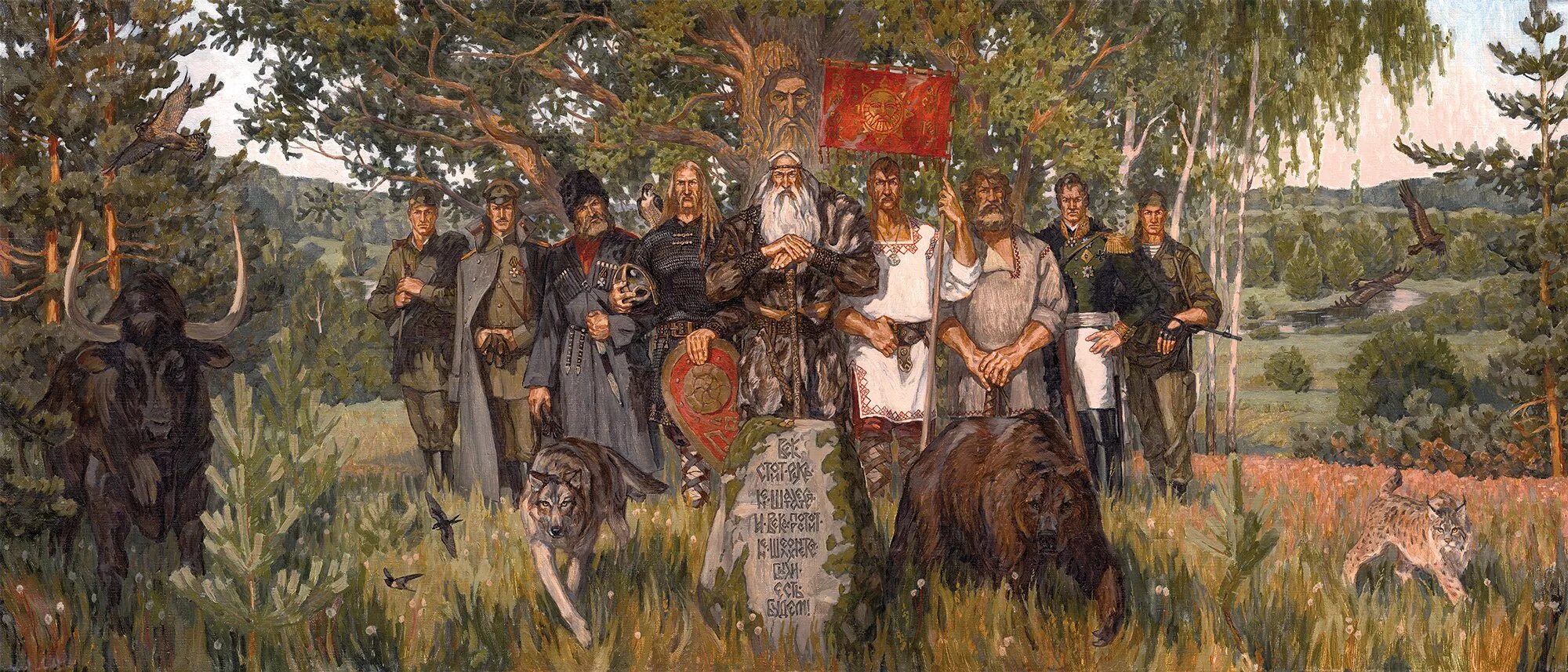 Картина Максима Кулешова "Богатырская застава. Русский дух в произведениях