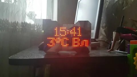 Часы с wifi синхронизацией