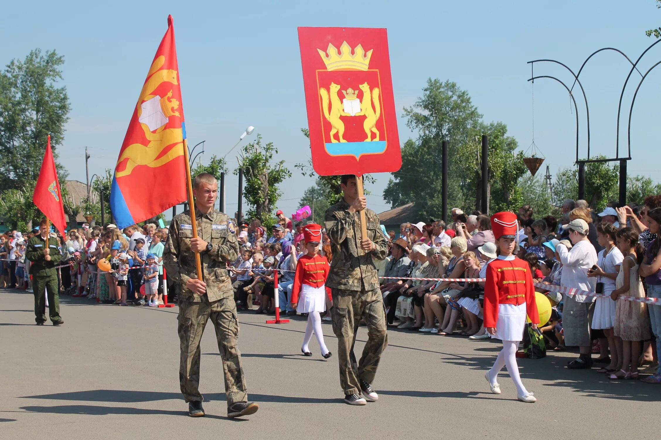 Тасеево РДК. Тасеевский район. Троицк Тасеевский район Красноярский край. Герб Тасеевского района. Веселое погода тасеевский район