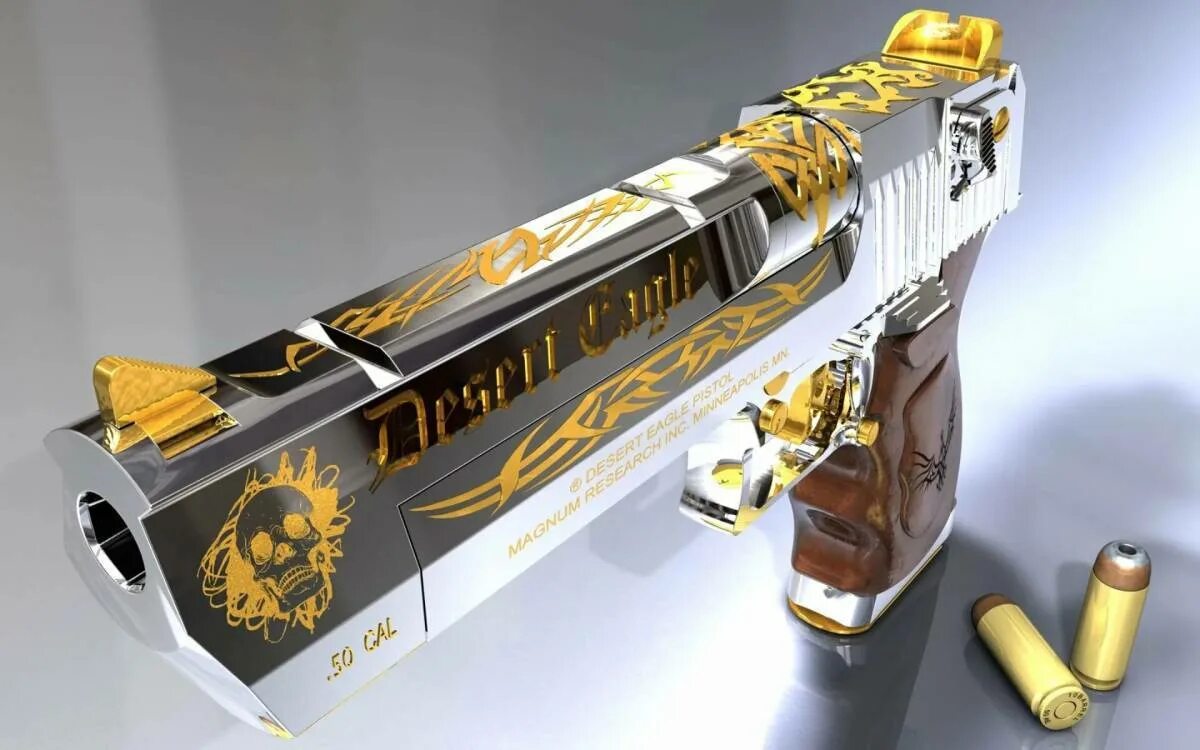 Дигл