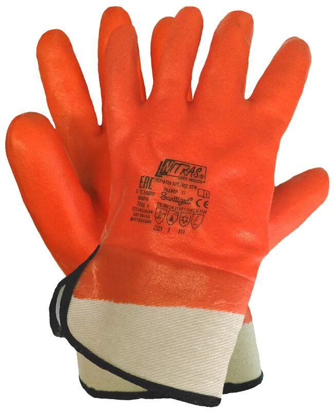 Розовые перчатки тканевые. Перчатки фламинго зимние. Перчатки фламинго ms-2024. Перчатки cerva аляска. Перчатки фламинго зимние.