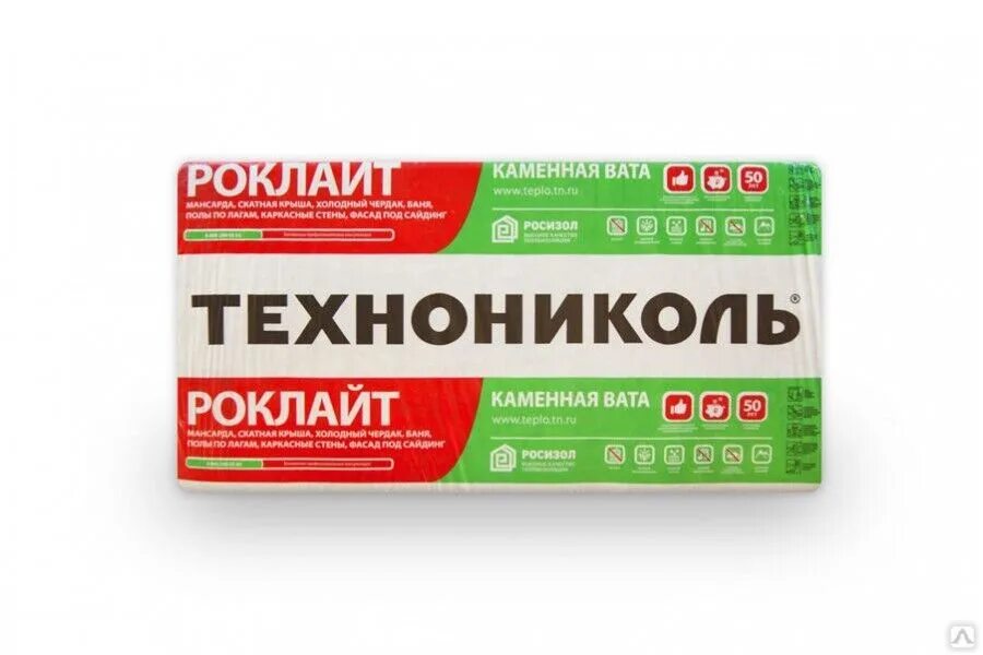 Роклайт 50мм цена. Роклайт ТЕХНОНИКОЛЬ 50мм. ТЕХНОНИКОЛЬ Роклайт 1200х600х100. ТЕХНОНИКОЛЬ Роклайт 1200х600х100мм 2,88м2 утеплитель. Роклайт ТЕХНОНИКОЛЬ 1200х600х500мм (8,64м2=0,432м3).