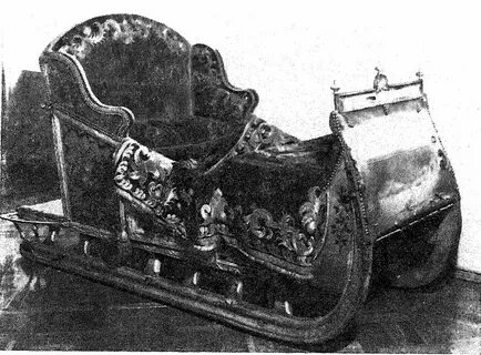 История р 6