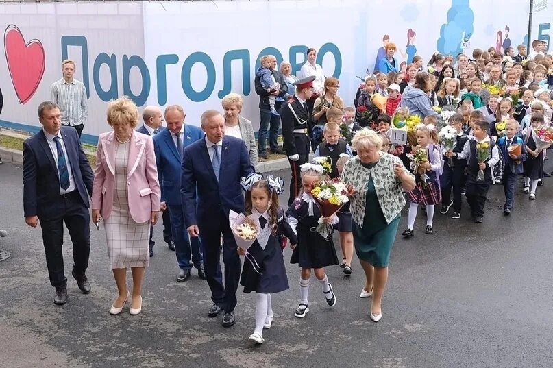 475 школа отзывы. Школа 475 парголово. школа 475 парголово тихоокеанская. школа 653.
