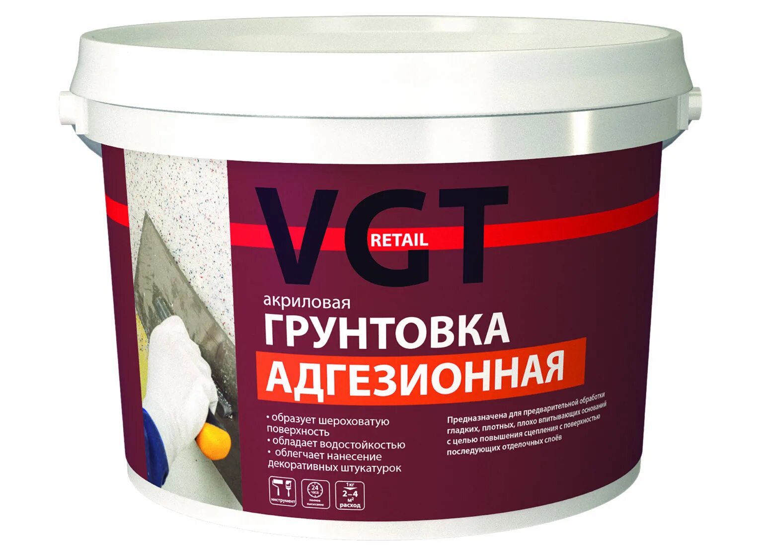 грунт адгезионный вгт. грунтовка для паркета vgt. грунт вд-ак-0301 адгезионный 3кг (вгт). Vgt адгезионная кроющая mini 16 кг. Vgt грунтовка адгезионная.