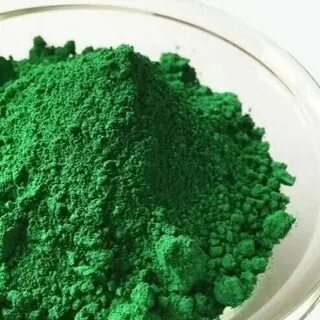 Зеленый пигмент окрашивающий растения