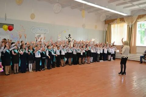 Мкоу средняя школа 1