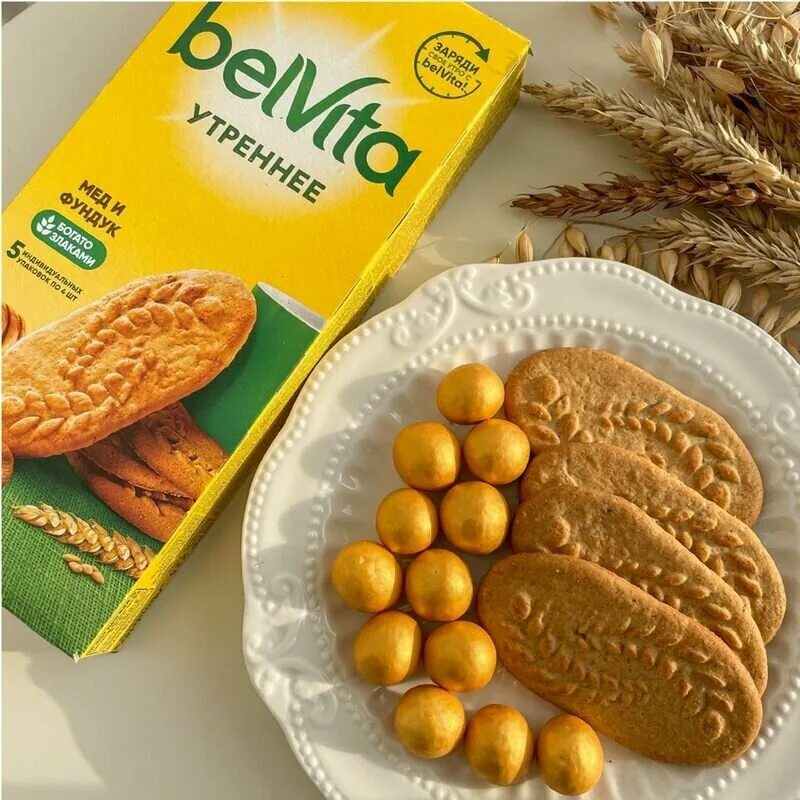 печенье утреннее belvita