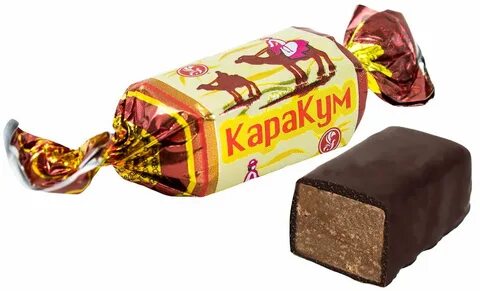 Каракум 1