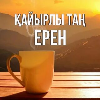 BNDs секспен жетілген порно