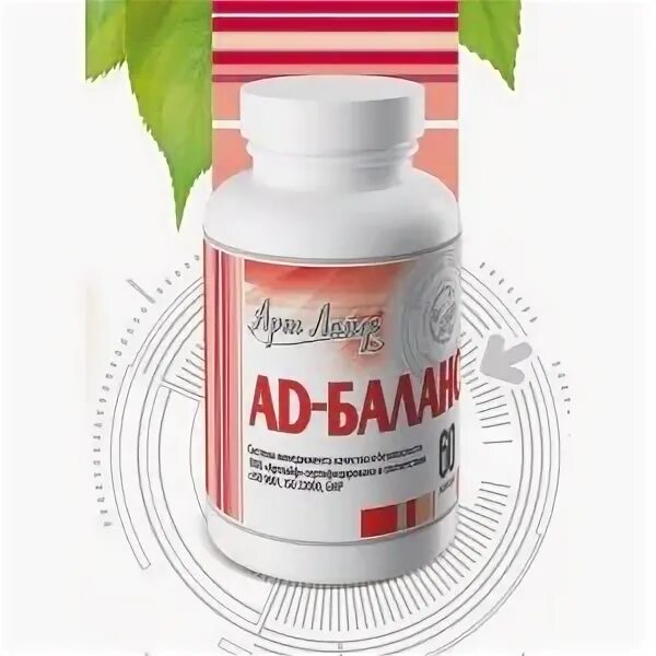 Визитка арт лайф. Олеопрен кардио арт лайф. Маркетинг в компании арт лайф. Арт лайф стамбул. Полипренолы арт лайф.