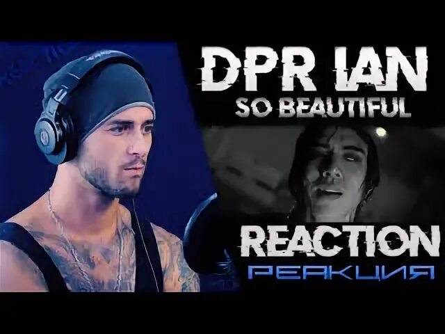 1 shot dpr ian