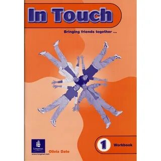 Шт touch