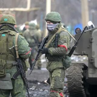 Красное днр
