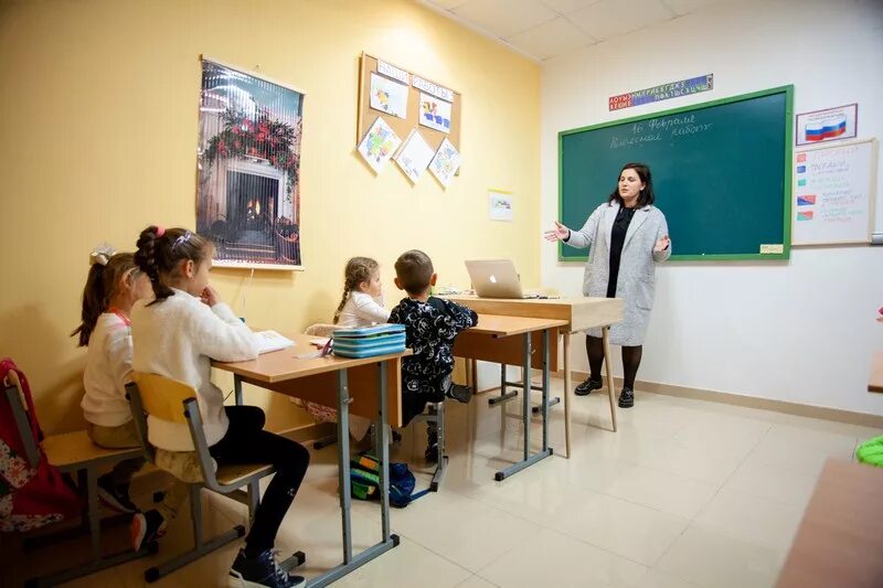 Роц школа испания. El limonar international school villamartín. Школа аликанте. Школа аликанте. Школа испанского языка.